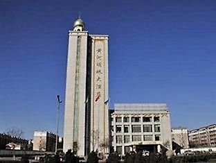 Готель Huanghe Pearl International Їньчуань Екстер'єр фото